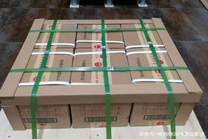 嫩江墨尔根空运酒水【机场货运当天
